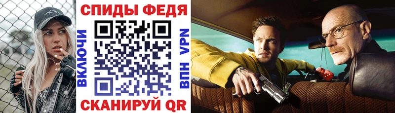 Amphetamine 98%  Бугульма 