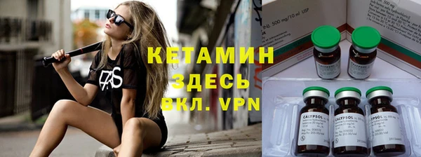таблы Балахна