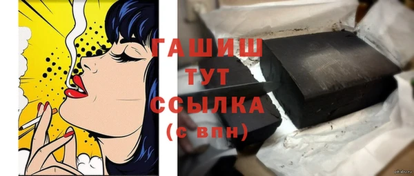 спайс Баксан