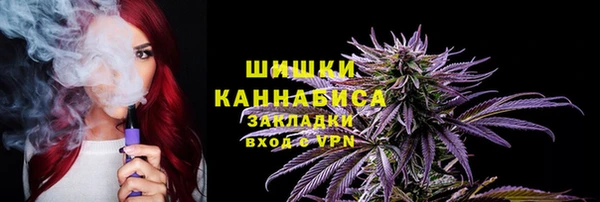 кристаллы Каменка