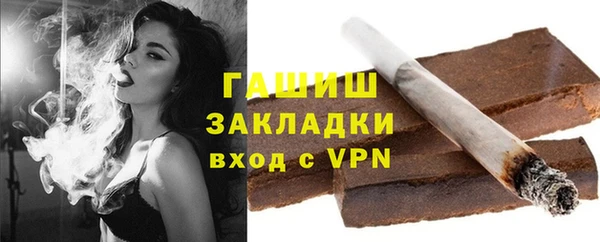 спайс Баксан
