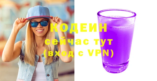 спайс Баксан