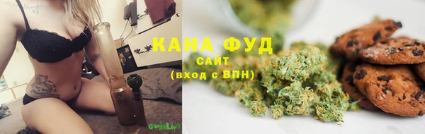 спайс Баксан
