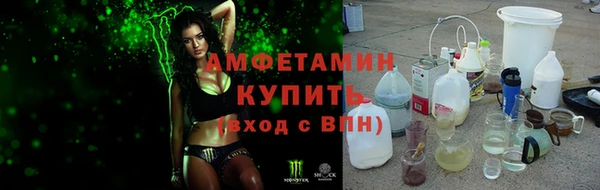 таблы Балахна