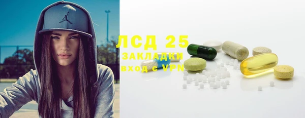 таблы Балахна