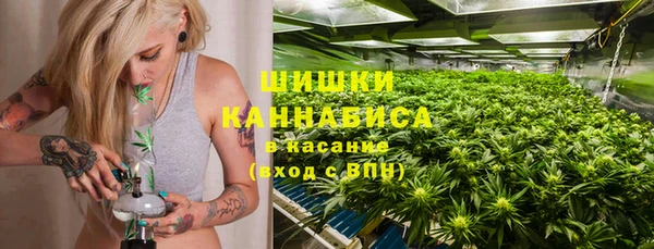 мдма Балабаново