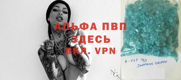 mdma Каменск-Шахтинский