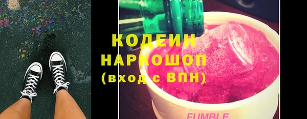таблы Балахна